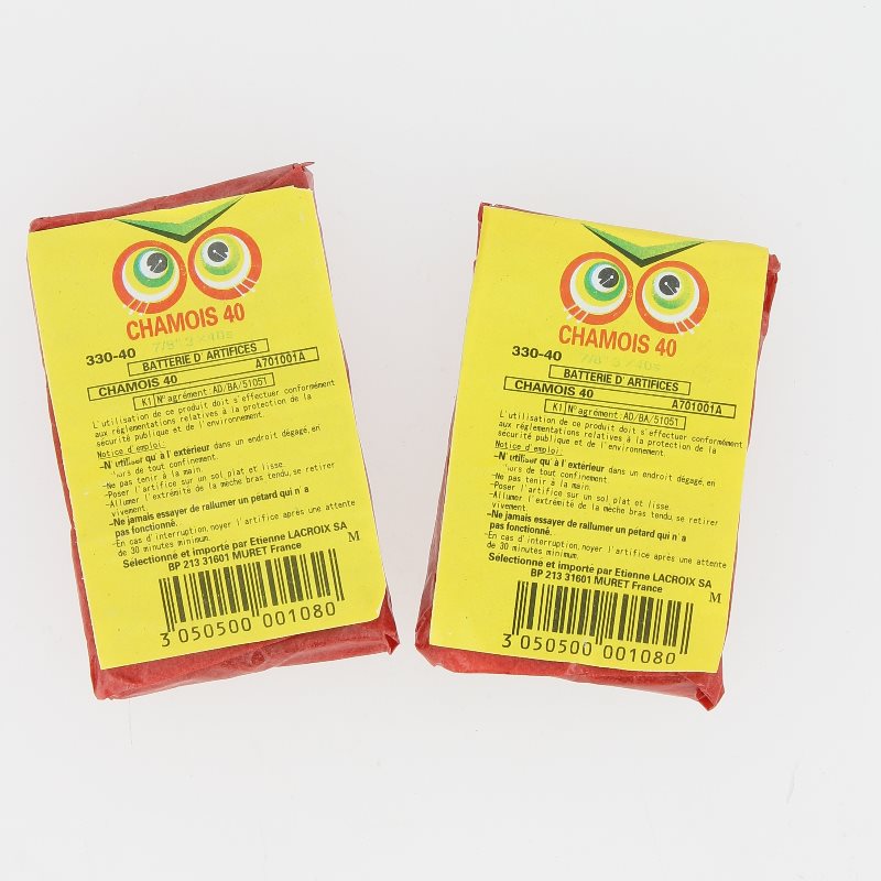 Batterie de 40 p�tards