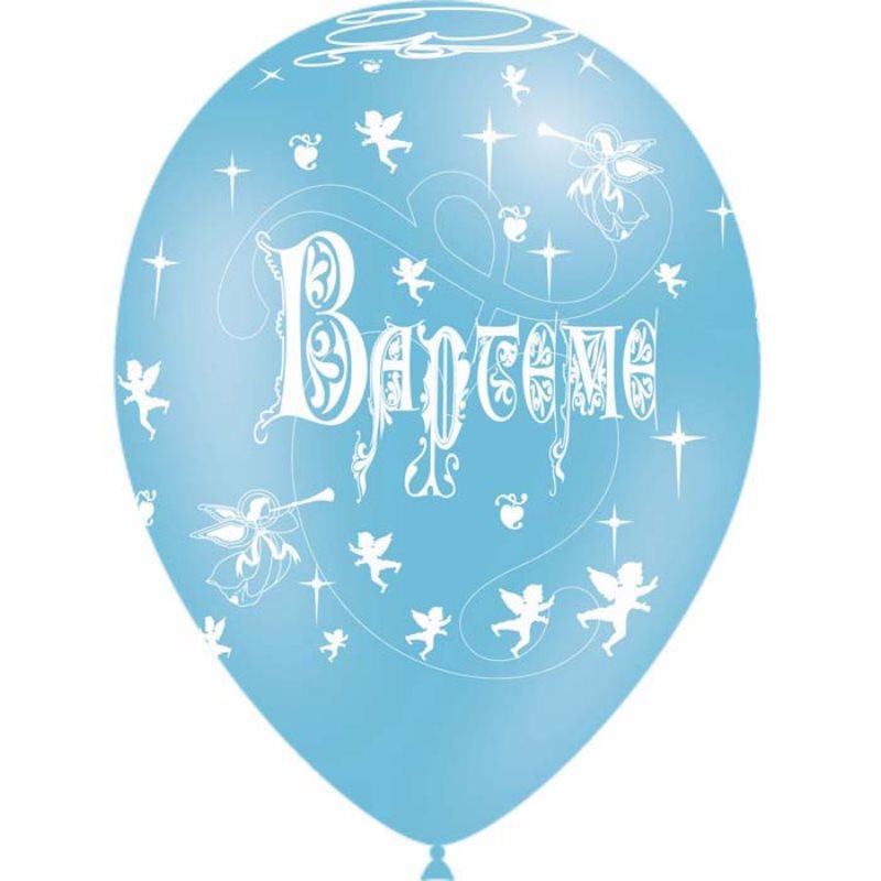 Ballon impression Bapt�me tout autour couleur x8
