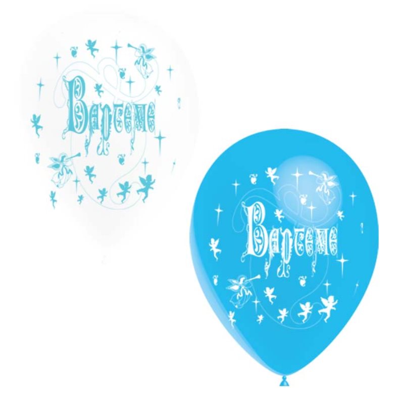 Ballon impression Bapt�me 1 face x 10