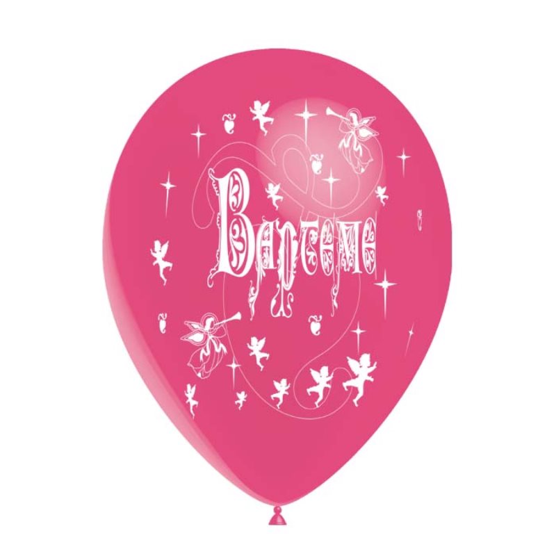 Ballon couleur impression Bapt�me 1 face x 10